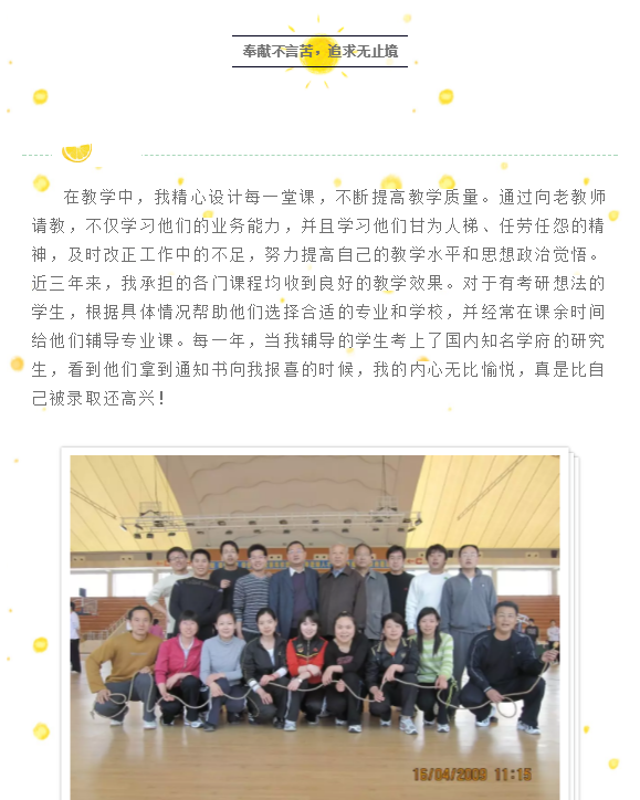 1565145752(1).png