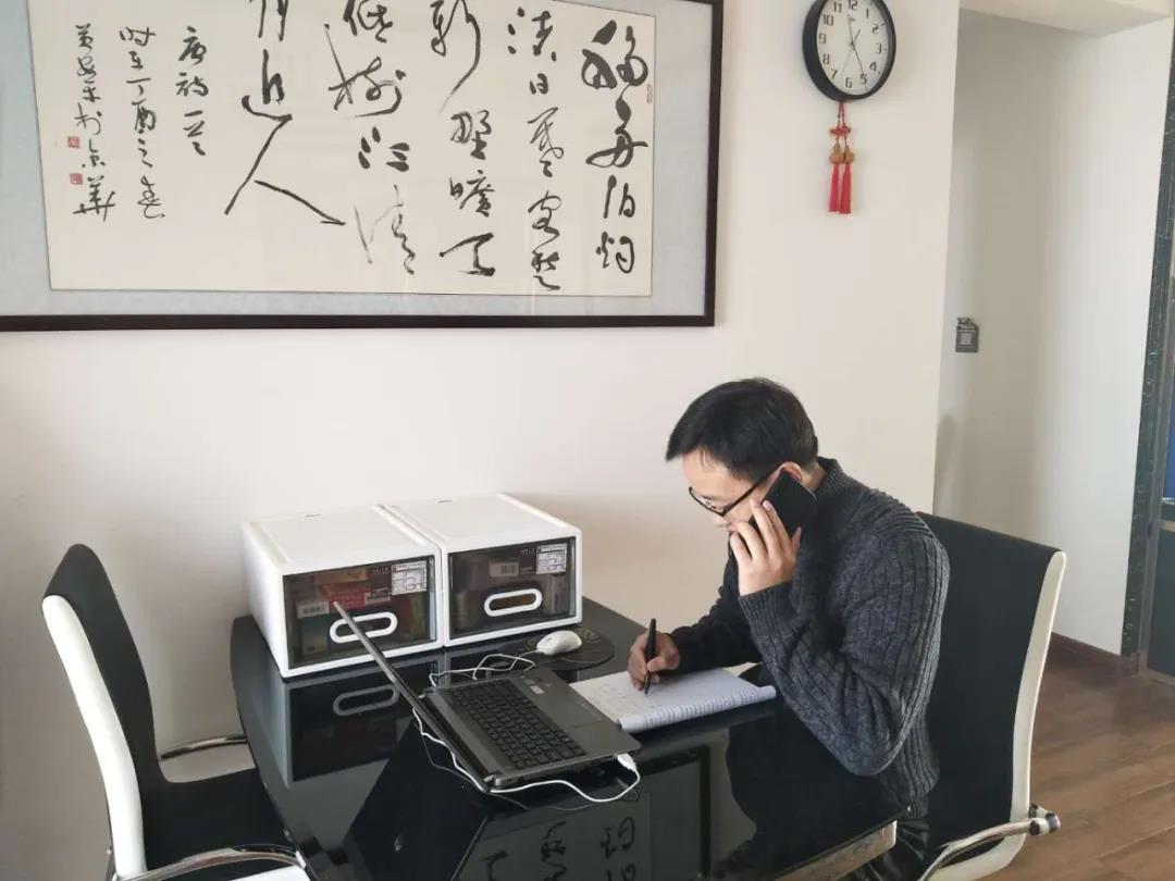 微信图片_20200418110852.jpg 微信图片_20200418110852.jpg