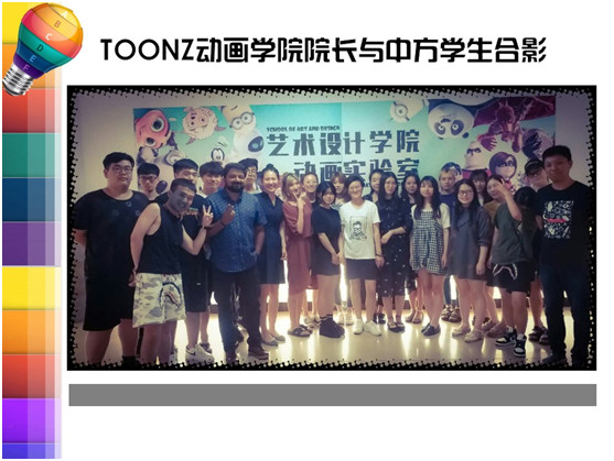 微信图片_20190620084405.jpg 微信图片_20190620084405.jpg