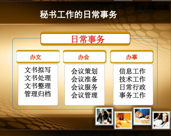 微信图片_20200415204115.jpg 微信图片_20200415204115.jpg