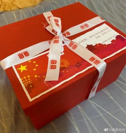 微信图片_20200410164810.jpg 微信图片_20200410164810.jpg