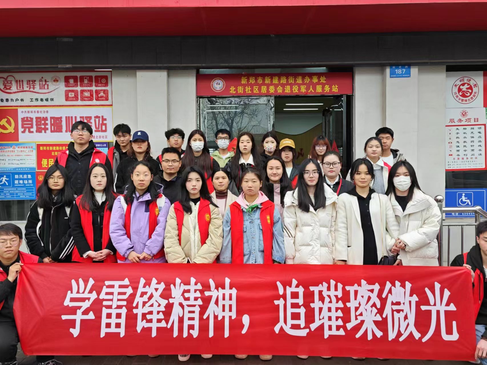 图示, 示意图 中度可信度描述已自动生成:ver1