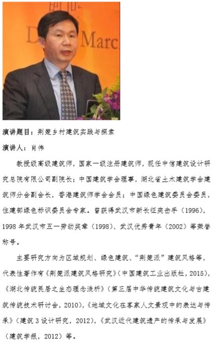 微信图片_20190409110248.jpg 微信图片_20190409110248.jpg