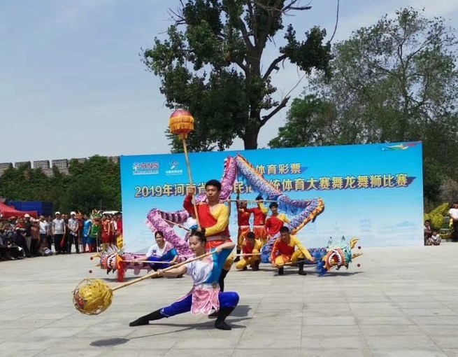 微信图片_20190531104325.jpg 微信图片_20190531104325.jpg