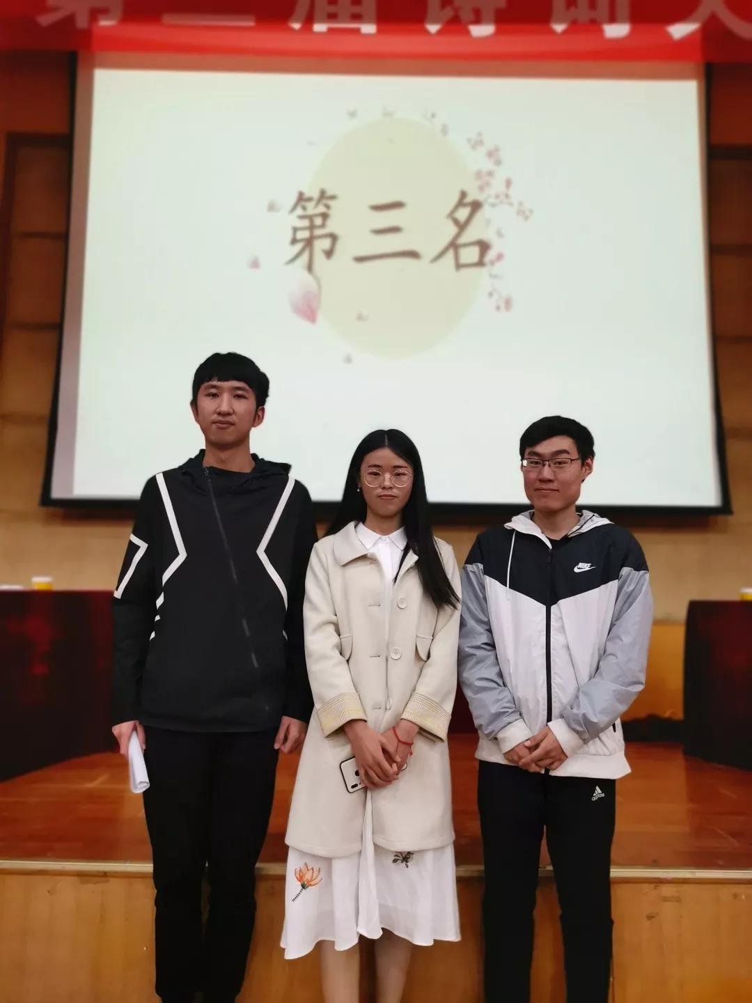 地三名和部分股份.jpg 地三名和部分股份.jpg
