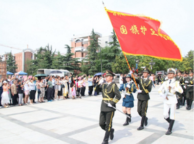 家长检阅仪式环节1234.png 家长检阅仪式环节1234.png