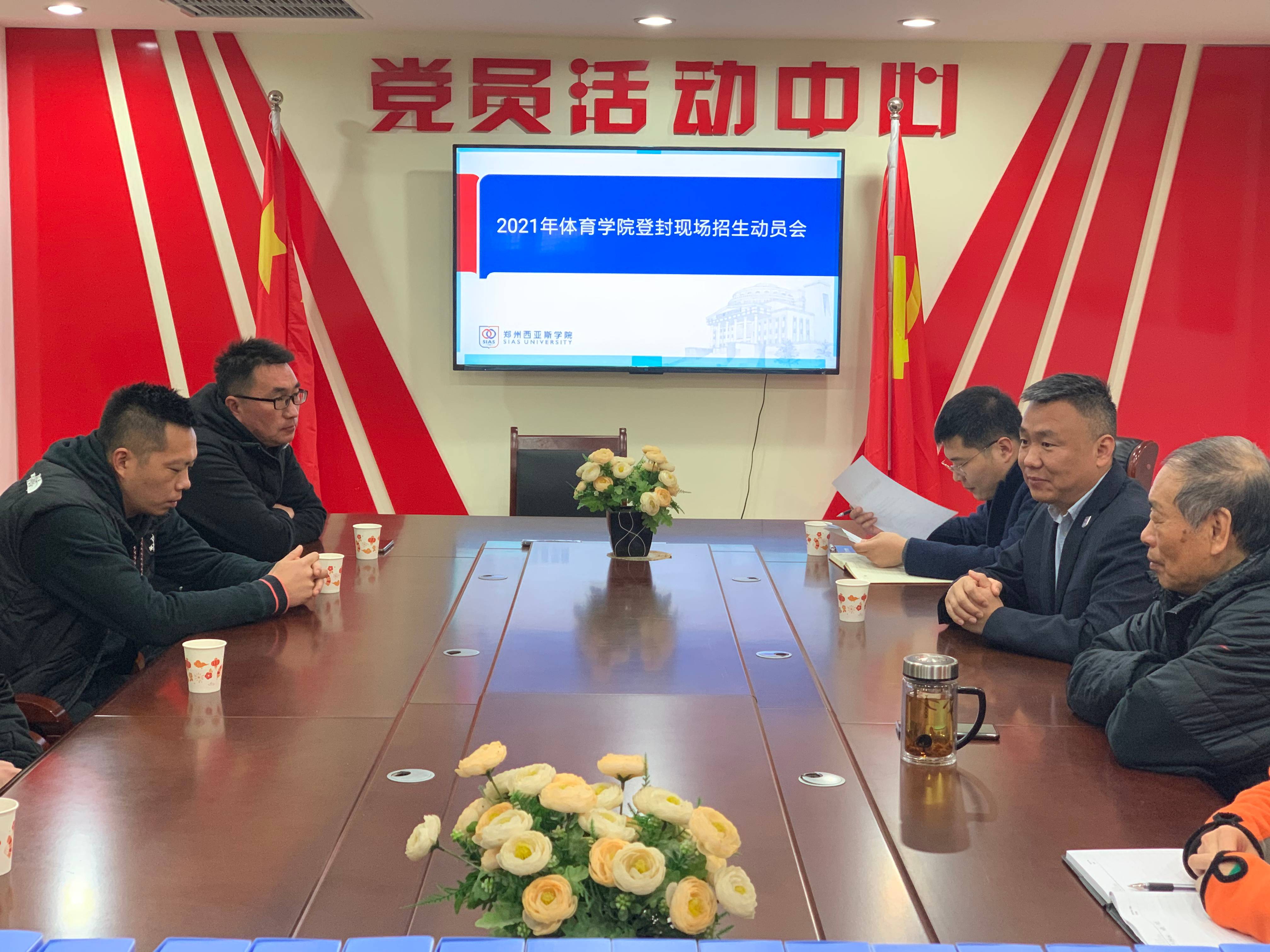 微信图片_20210324175619.jpg 微信图片_20210324175619.jpg