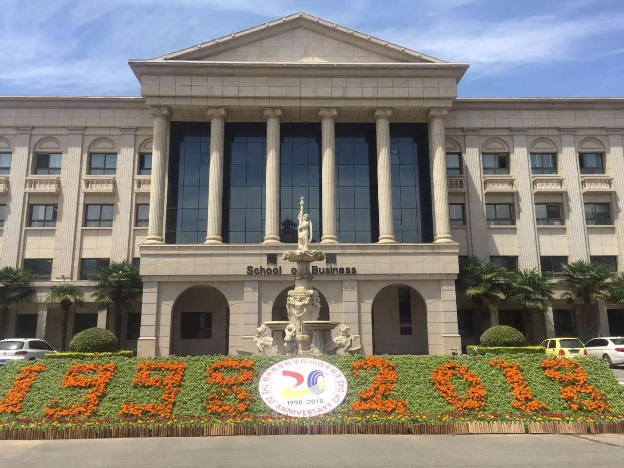 微信图片_20190521113720.jpg