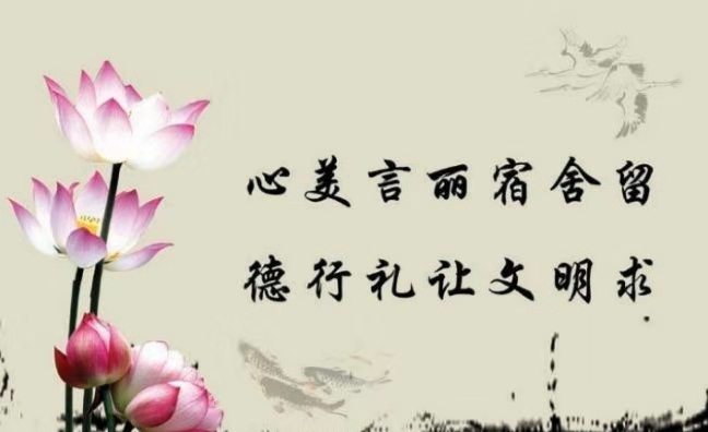 微信图片_20191219220604.jpg 微信图片_20191219220604.jpg