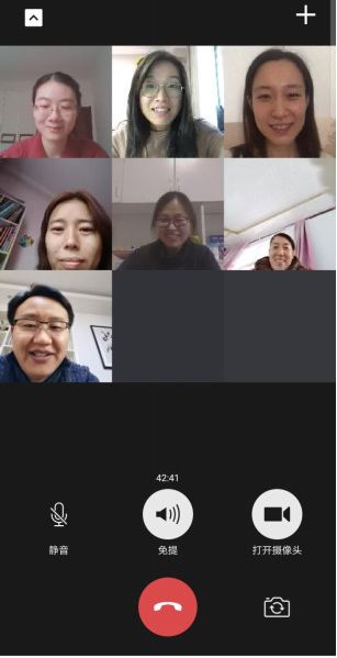 微信图片_20200415203636.jpg 微信图片_20200415203636.jpg
