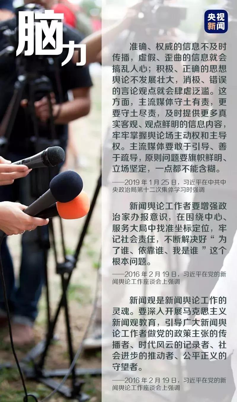 微信图片_20191108133730.jpg 微信图片_20191108133730.jpg