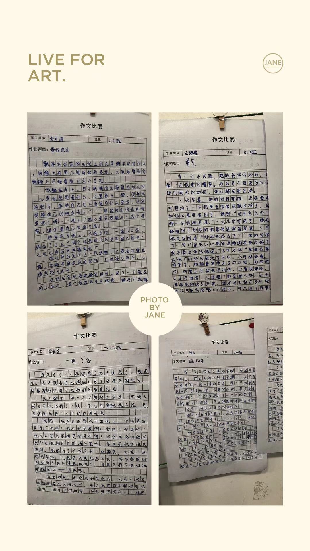 微信图片_202012081125174.jpg