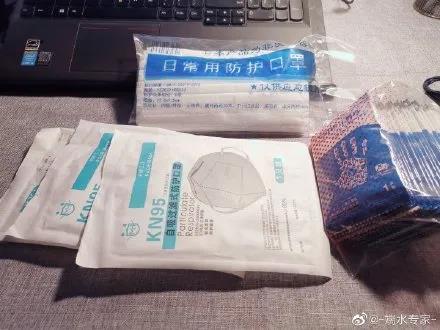 微信图片_20200410164815.jpg 微信图片_20200410164815.jpg