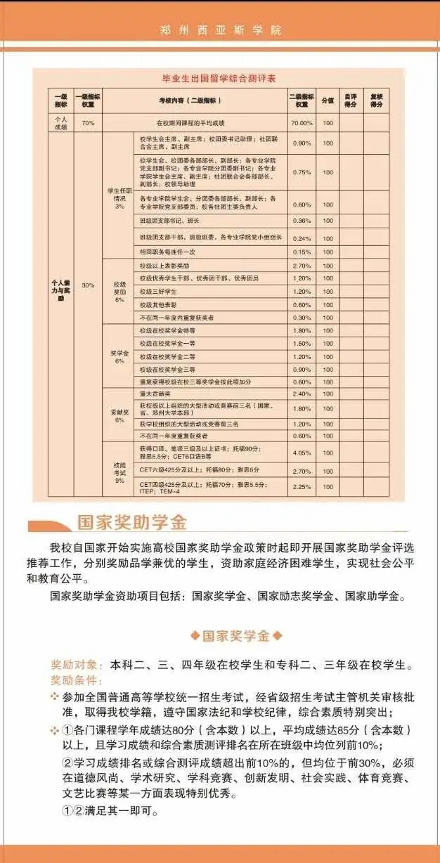 640 (2).jpg 640 (2).jpg