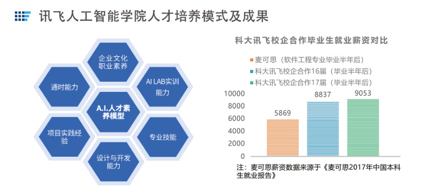 微信图片_20190612132151.jpg