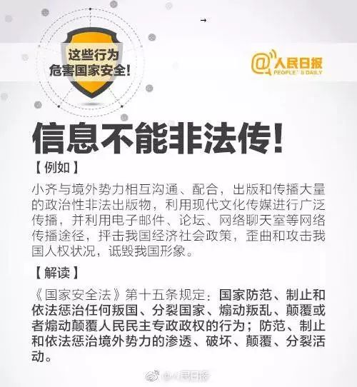 http://wlaq.cqu.edu.cn/__local/B/03/E6/45E8E437FC0EBECC67EA48BBDD5_2DE5787A_C7CC.jpg