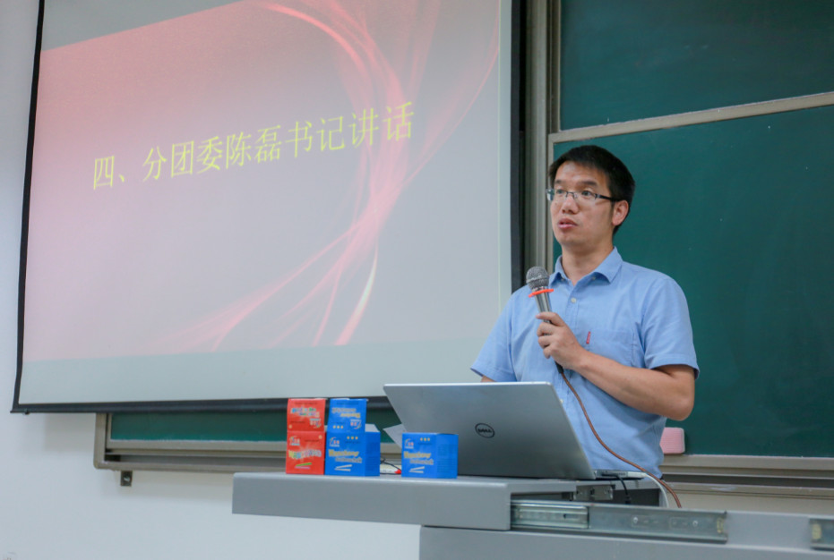 图片18.png 图片18.png