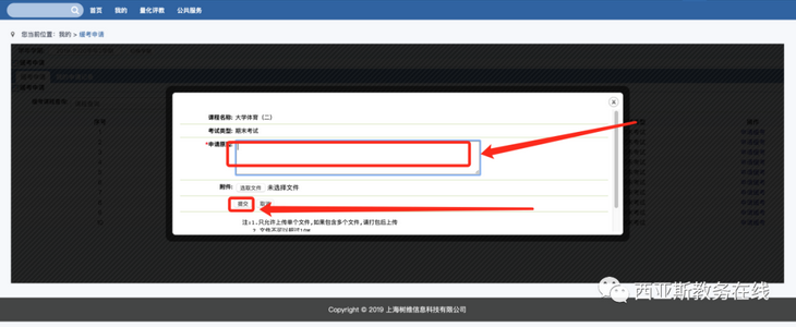 微信图片_20210122145243.png 微信图片_20210122145243.png