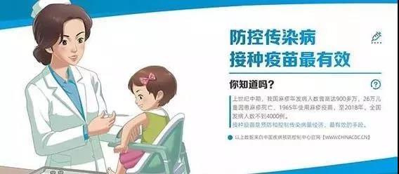 微信图片_20200415213343.jpg