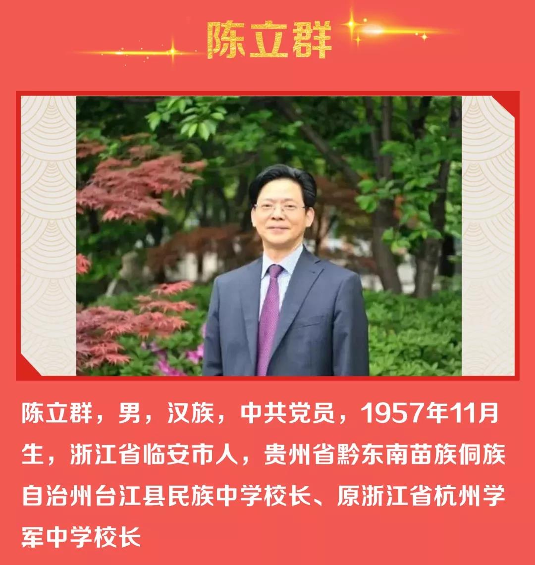 微信图片_20200104184445.jpg 微信图片_20200104184445.jpg