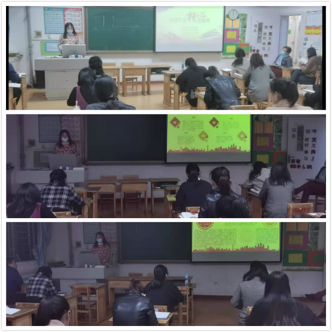 集中学习1.jpg 集中学习1.jpg