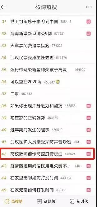 微信图片_20200411160848.jpg