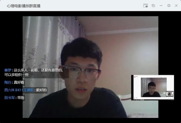 图片2(1).jpg 图片2(1).jpg