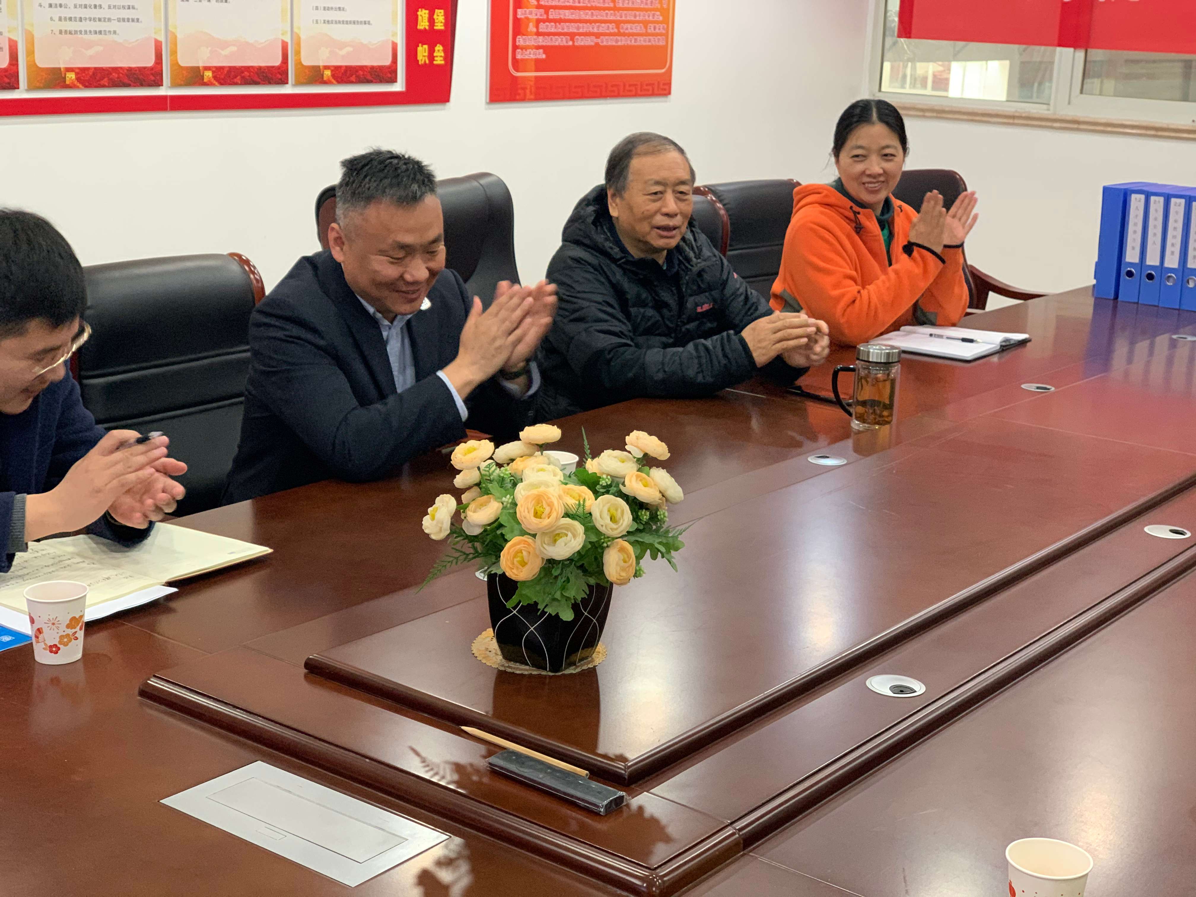微信图片_20210324175648.jpg 微信图片_20210324175648.jpg