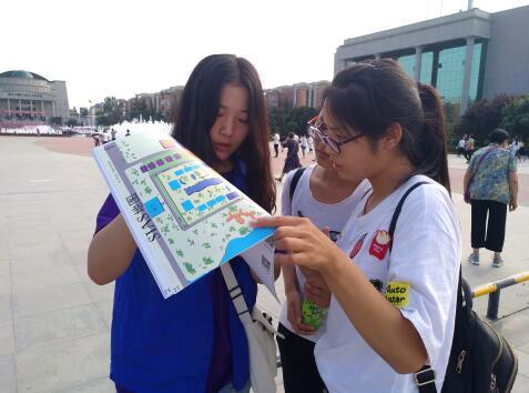 团学干部招新3.jpg 团学干部招新3.jpg