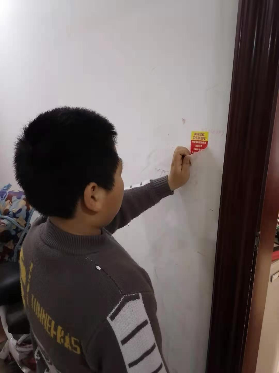 mmexport1615902919635.jpg