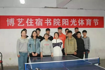 图片23.png 图片23.png