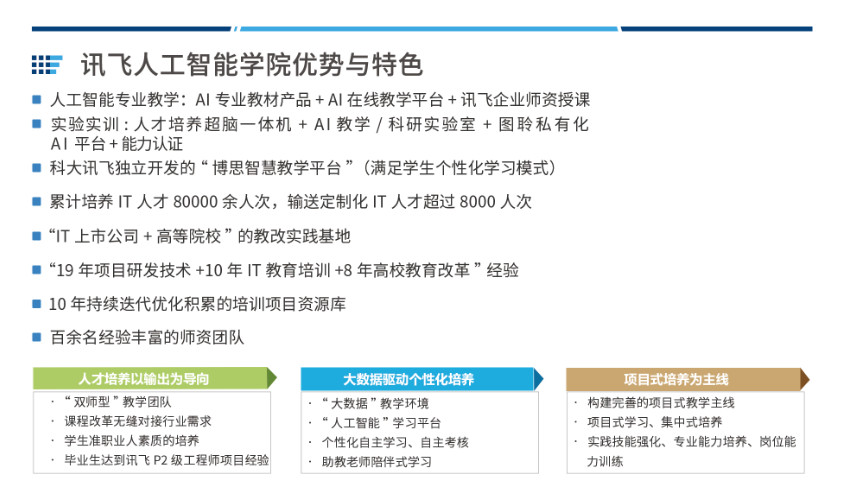 微信图片_20190612132150.jpg