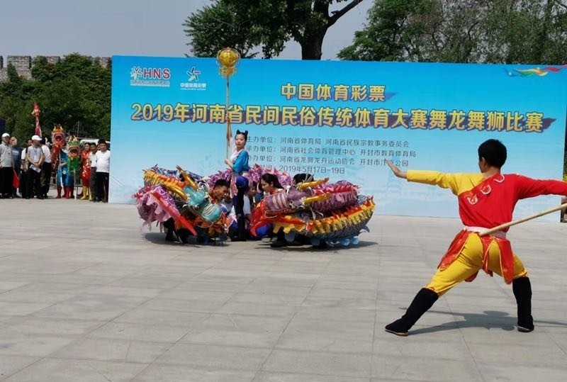 微信图片_20190531104333.jpg 微信图片_20190531104333.jpg
