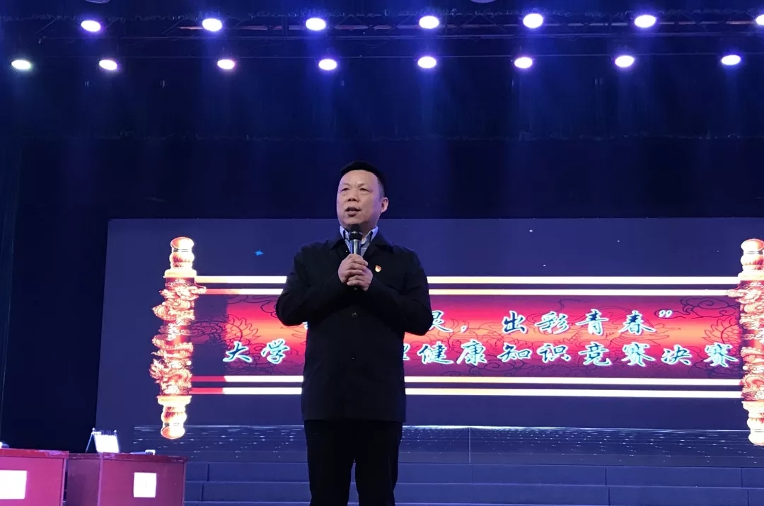 微信图片_20190404144208.jpg 微信图片_20190404144208.jpg