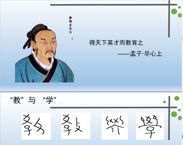 微信图片_20200415203935.jpg 微信图片_20200415203935.jpg