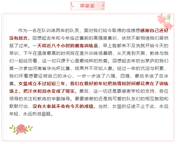 1565662880(8).png