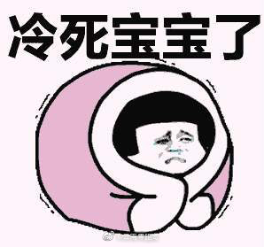 微信图片_20191110201502.jpg 微信图片_20191110201502.jpg