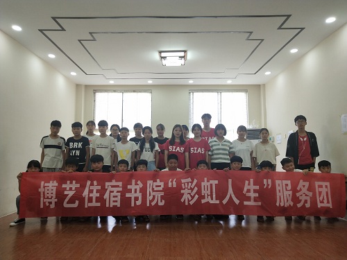 微信图片_20190813141954.jpg