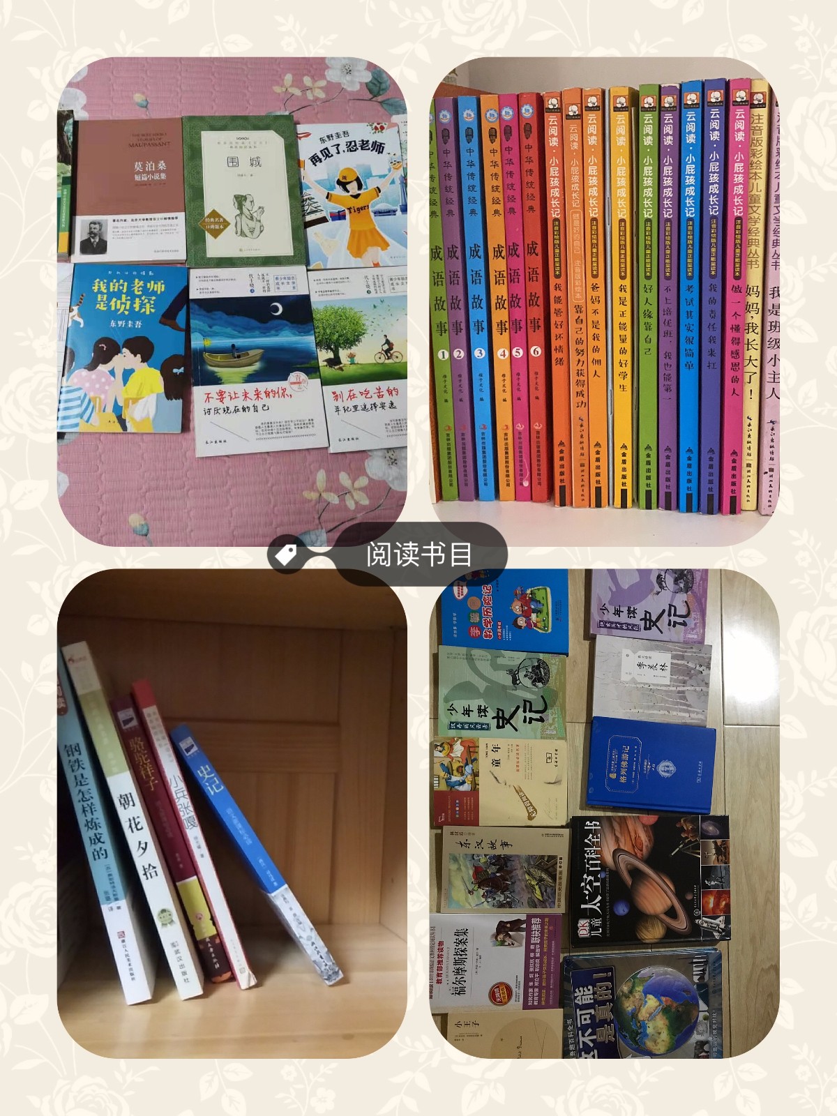 微信图片_202012251608421.jpg