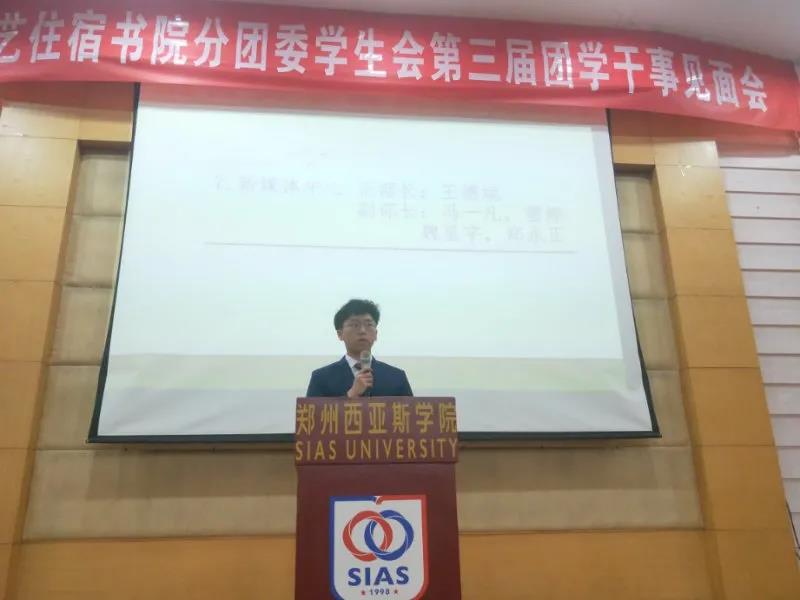 微信图片_20201019101138.jpg