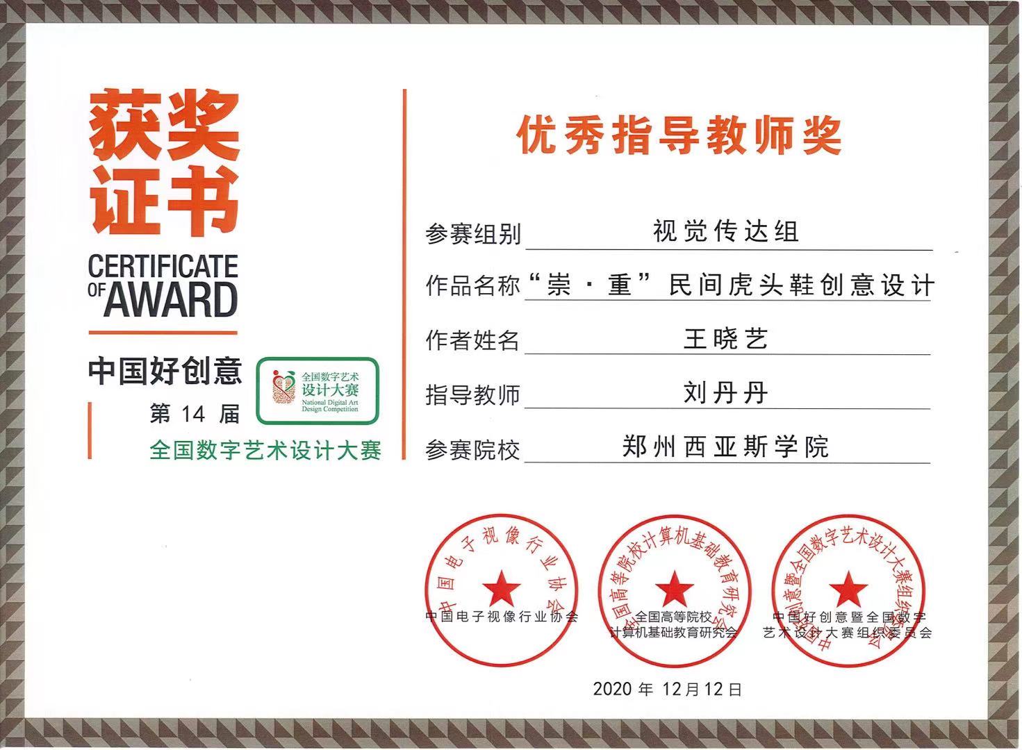 4154716185.jpg 4154716185.jpg