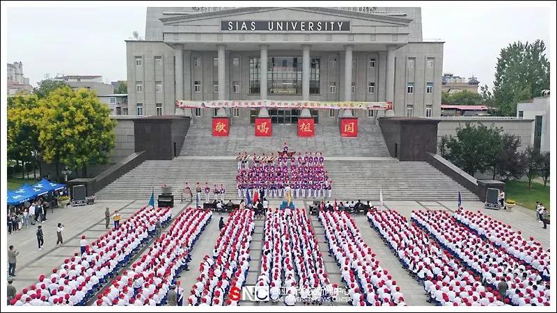 微信图片_20190912181822.jpg 微信图片_20190912181822.jpg