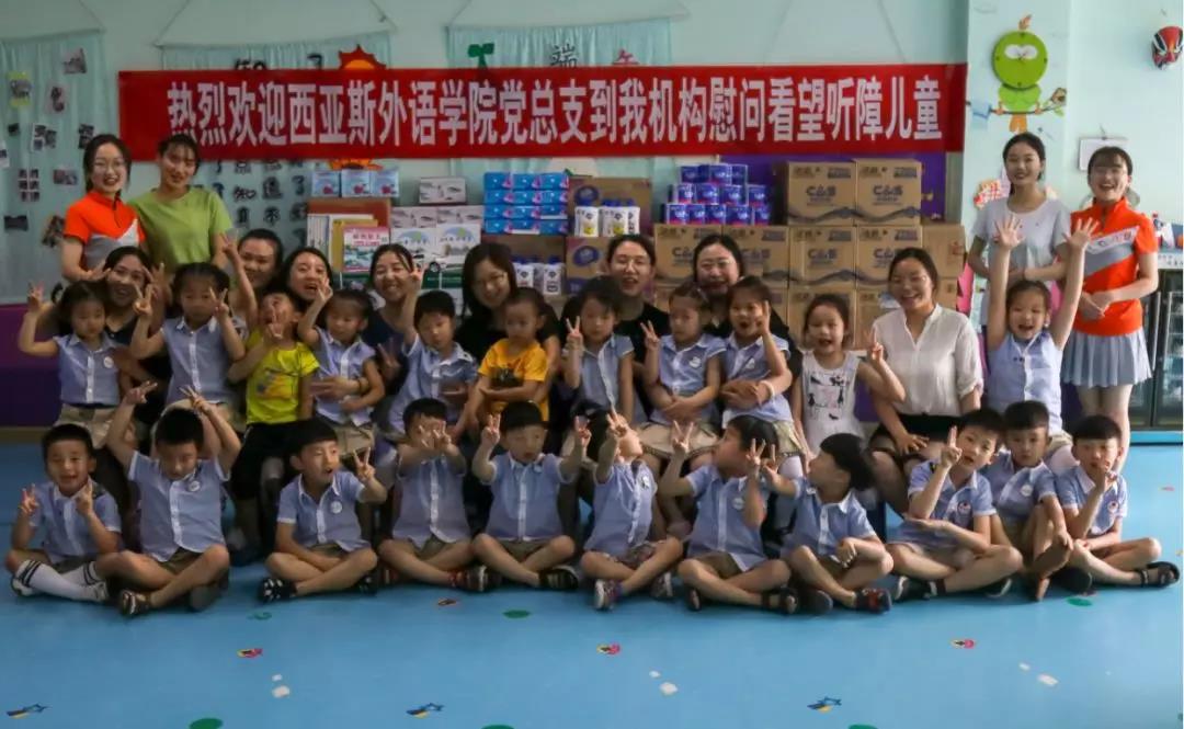 微信图片_20190708145447.jpg 微信图片_20190708145447.jpg