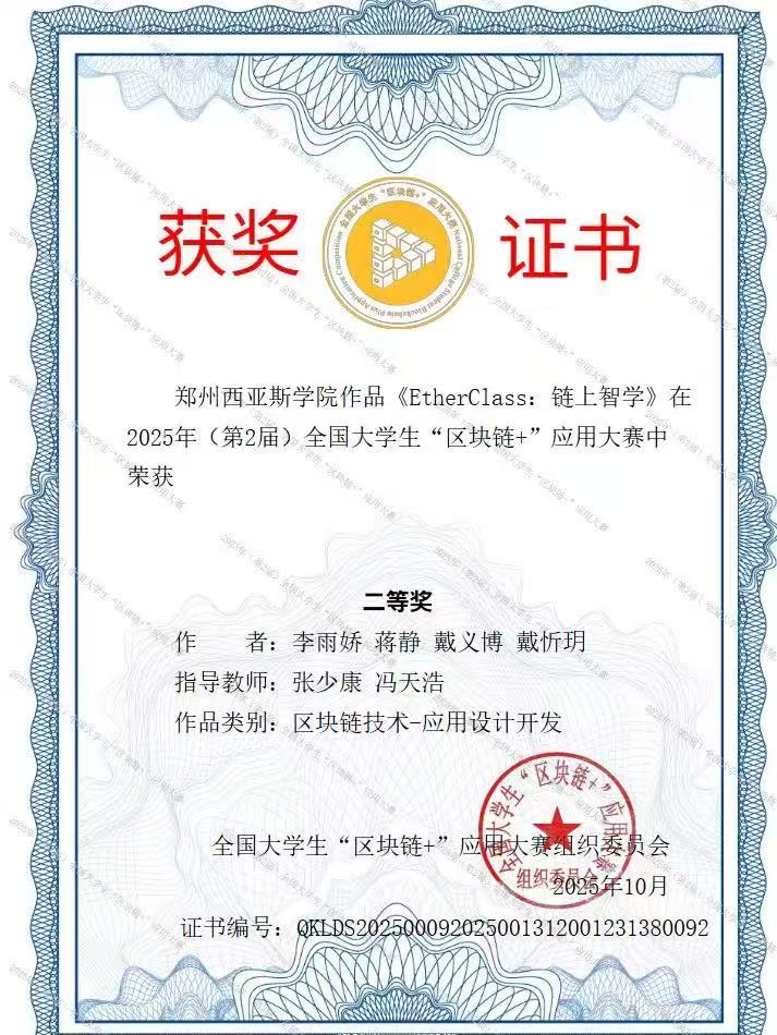 06fc5392c55cbbfd088eb80ffbed3fc6