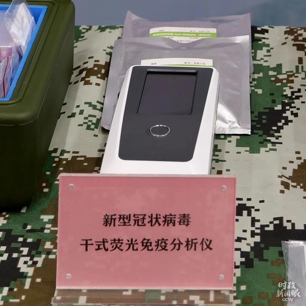 微信图片_20200418105415.jpg 微信图片_20200418105415.jpg