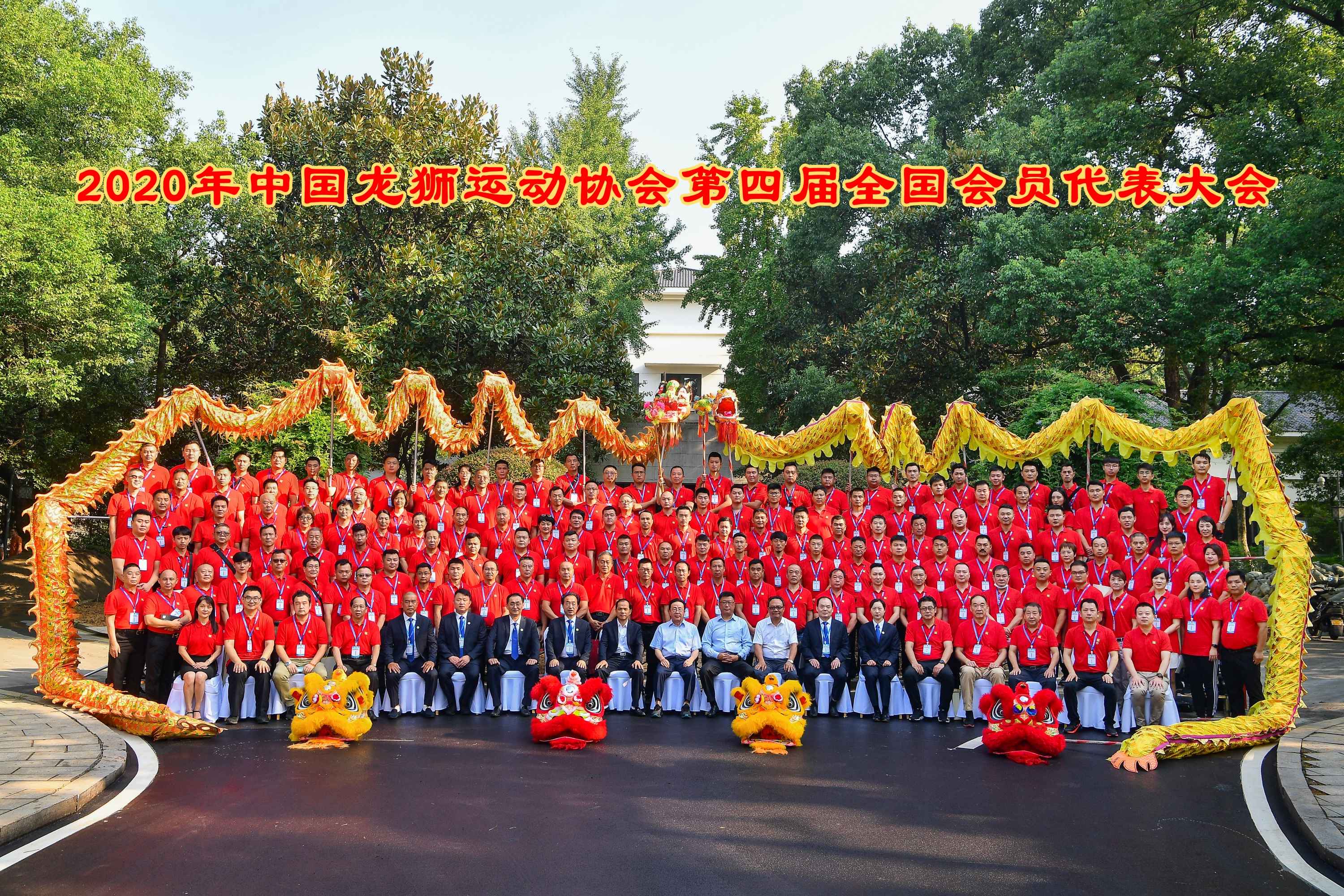 微信图片_20200930105741(1).jpg 微信图片_20200930105741(1).jpg