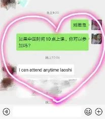 微信图片_20200418102843.png