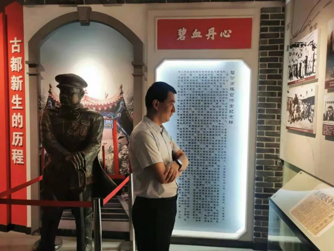 微信图片_20210516184056.jpg