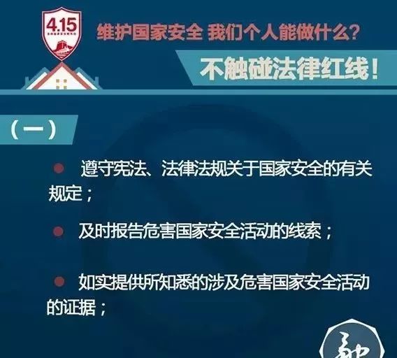微信图片_20190416100422.jpg 微信图片_20190416100422.jpg