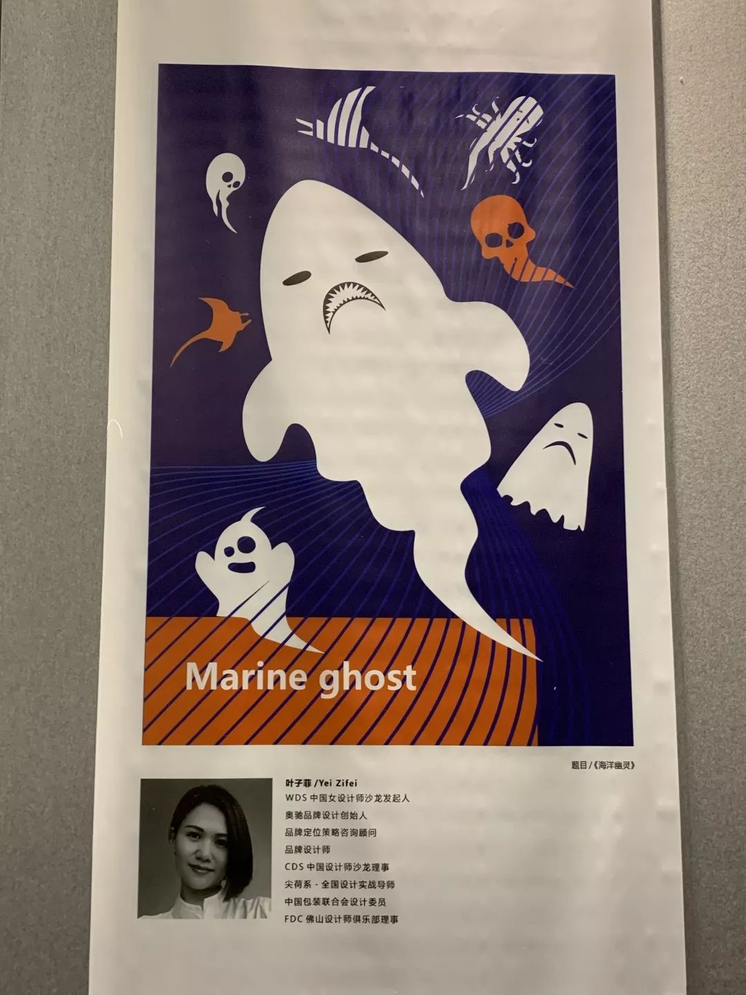 微信图片_20190328132727.jpg 微信图片_20190328132727.jpg